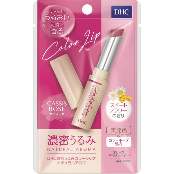 DHC Color Lip Cream Natural Aroma- Cassis Rose (1,5g) 濃密うるみカラーリップ ナチュラルアロマ カシスロゼ スイートフラワーの香り