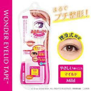 D-UP Eyelid Tape (Extra/ Mild/ Point/ Single) - Lifecode Boutique