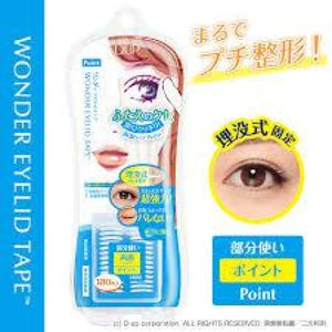 D-UP Eyelid Tape (Extra/ Mild/ Point/ Single) - Lifecode Boutique