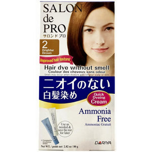 DARIYA SALON DE PRO Hair Color Cream (80g) - #2 Brighter 