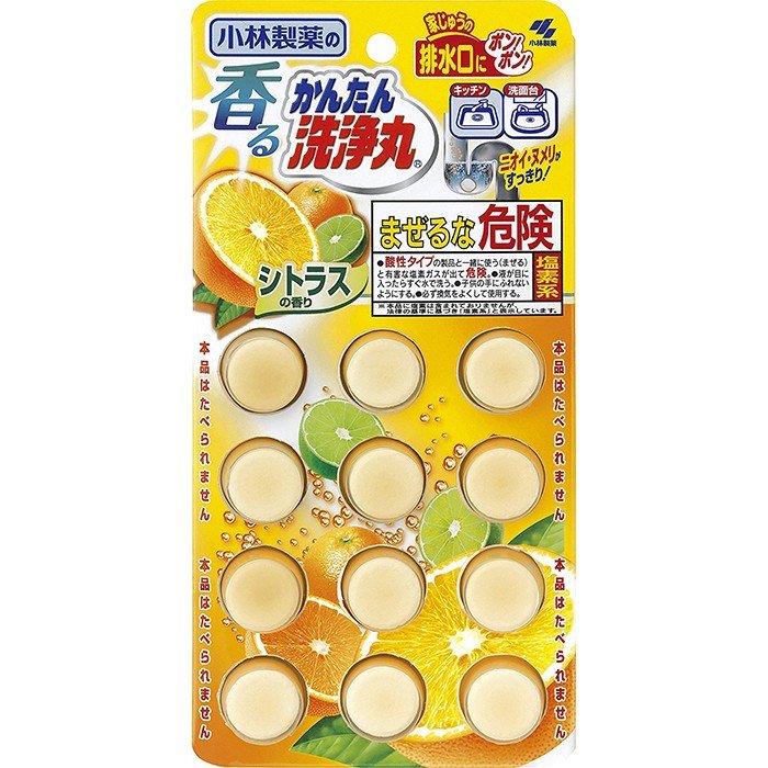 KOBAYASHI Drainage Cleaner- Citrus (12 tablets) 小林製藥 下水道水管浴廁廚房清潔丸 黃色柑橘香 12粒