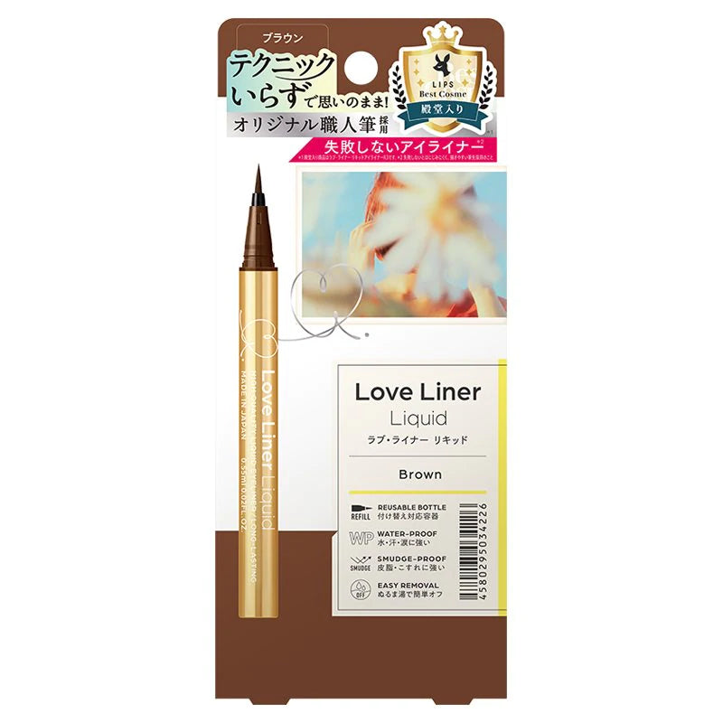 LOVELINER Liquid Eyeliner- Brown LOVE LINER 防水極細眼線液筆（棕色）