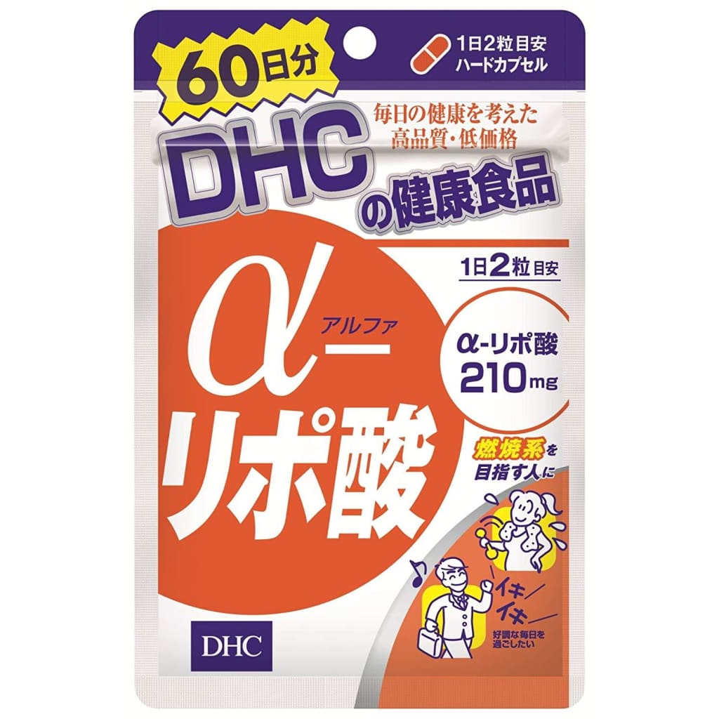 DHC α-Lipoic Acid 120capsules (60 Day Supply) - Lifecode Boutique