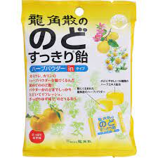 RYUKAKUSAN Herbal Ingredients- Yuzu (80g) 龍角散潤喉糖- 柚子味