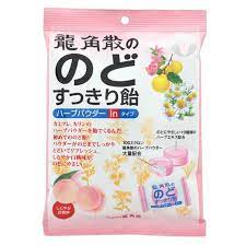 RYUKAKUSAN Herbal Ingredients- White Peach (80g) 龍角散清涼潤喉糖- 白桃
