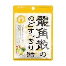 RYUKAKUSAN Herbal Ingredients- Lemon (88g) 龍角散潤喉糖- 青檸味