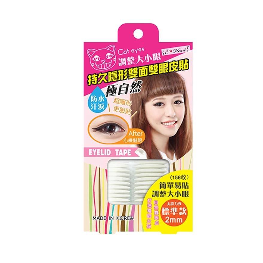E HEART- Invisible Eyelid Strips - Lifecode Boutique