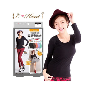 E HEART Wicking Thermal Shirt (Black/Brown) - Lifecode Boutique