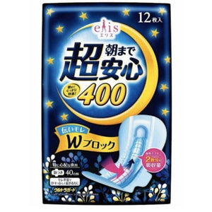 ELLIAIR ELIS Ultra Guard Sanitary Napkin Heavy Night with 