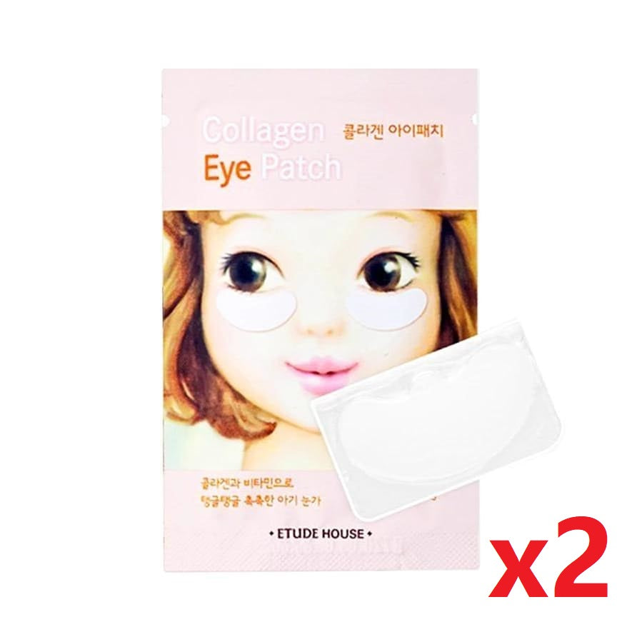 ((TWO for $1)Etude House Collagen Eye Patch (4g x 2 pcs)ETUDE HOUSE 膠原蛋白眼貼 Exp.2022.02.11