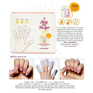 ETUDE HOUSE  Help My Finger Nail Finger Pack - Lifecode Boutique