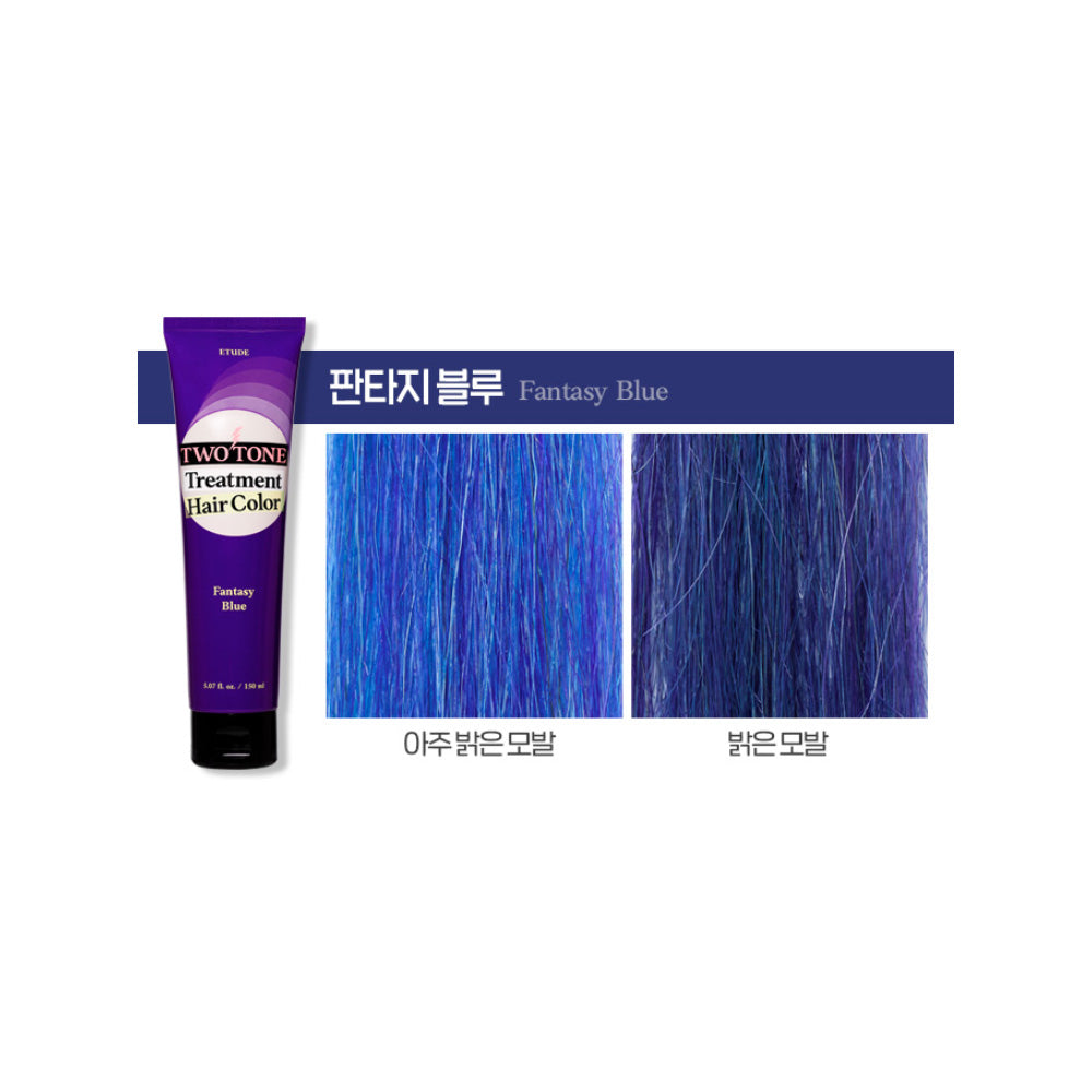 ((Crazy Clearance)) 愛麗小屋七天護髮染髮劑 ETUDE HOUSE Two Tone Treatment Hair Color #5 Fantasy Blue BBD:2025.09.05