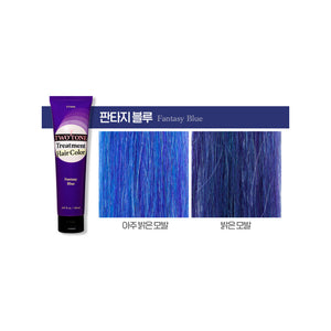 ((Bulk Sale)) 愛麗小屋七天護髮染髮劑 ETUDE HOUSE Two Tone Treatment Hair Color #5 Fantasy Blue