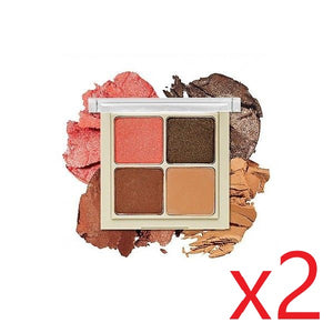 (($1 Sale)) 2 of ETUDE HOUSE Blend For Eyes #06 Blooming Coral Exp. 2020.12.20 + 2021.09.20 + 2021.10.06