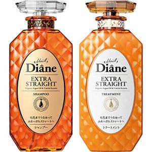 DIANE Extra Straight Shampoo + Treatment (450ml x 2) 滋潤順滑洗護組