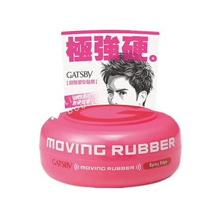 GATSBY Hair Wax - Pink - Lifecode Boutique