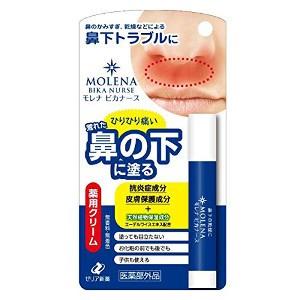 ZERIA Molena Bika Nurse (3.5g) 新藥工業鼻下護理保濕棒