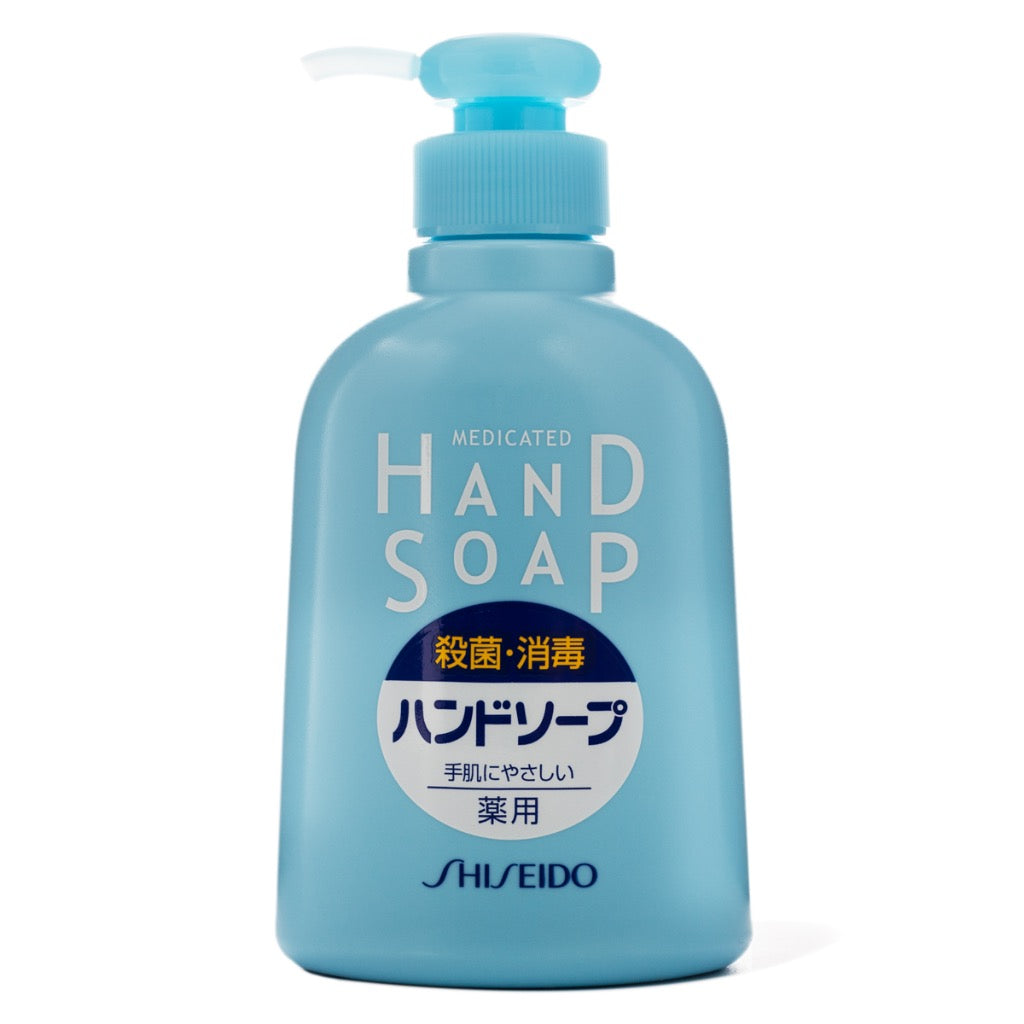 SHISEIDO Hand Soap (260ml) 資生堂藥用洗手液