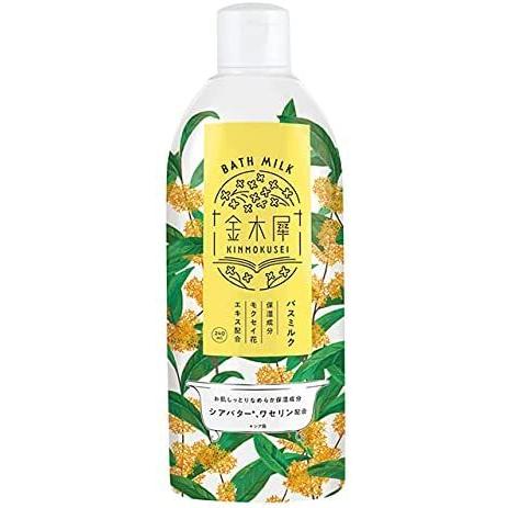 KINMOKUSEI Bath Milk (240ml) 金木犀入浴劑