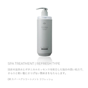 OFF & RELAX SPA Shampoo / Treatment - Refresh (460ml)