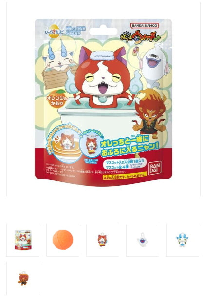 BANDAI Yo-kai Watch Bath Balls (1pcs/ 75g) 萬代妖怪手錶沐浴球盲盒一枚装