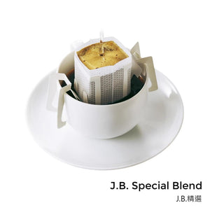 J.B Drip Coffee Bag- J.B. Special Blend - Lifecode Boutique