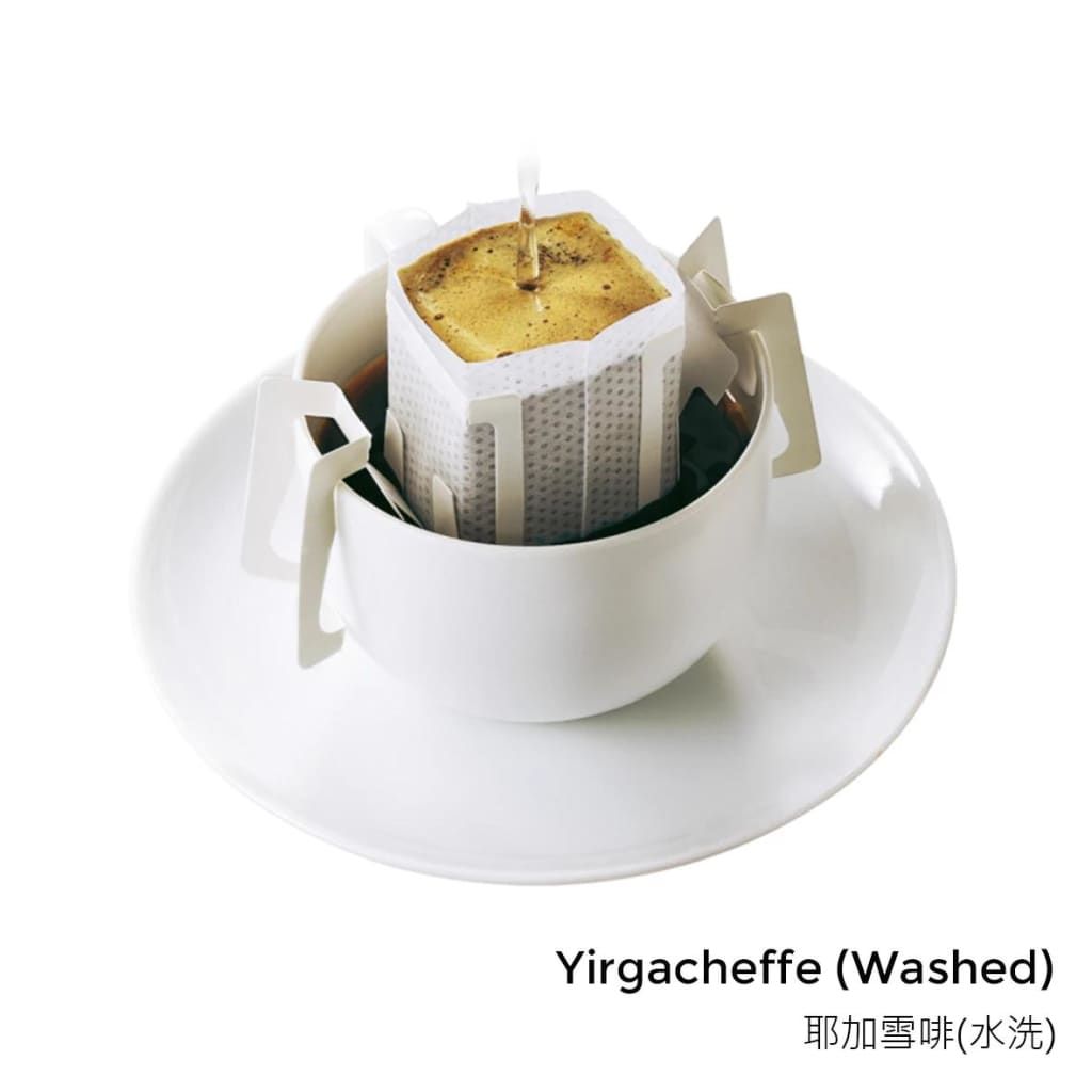 J.B Drip Coffee Bag- Yirgacheffe (Washed) - Lifecode Boutique