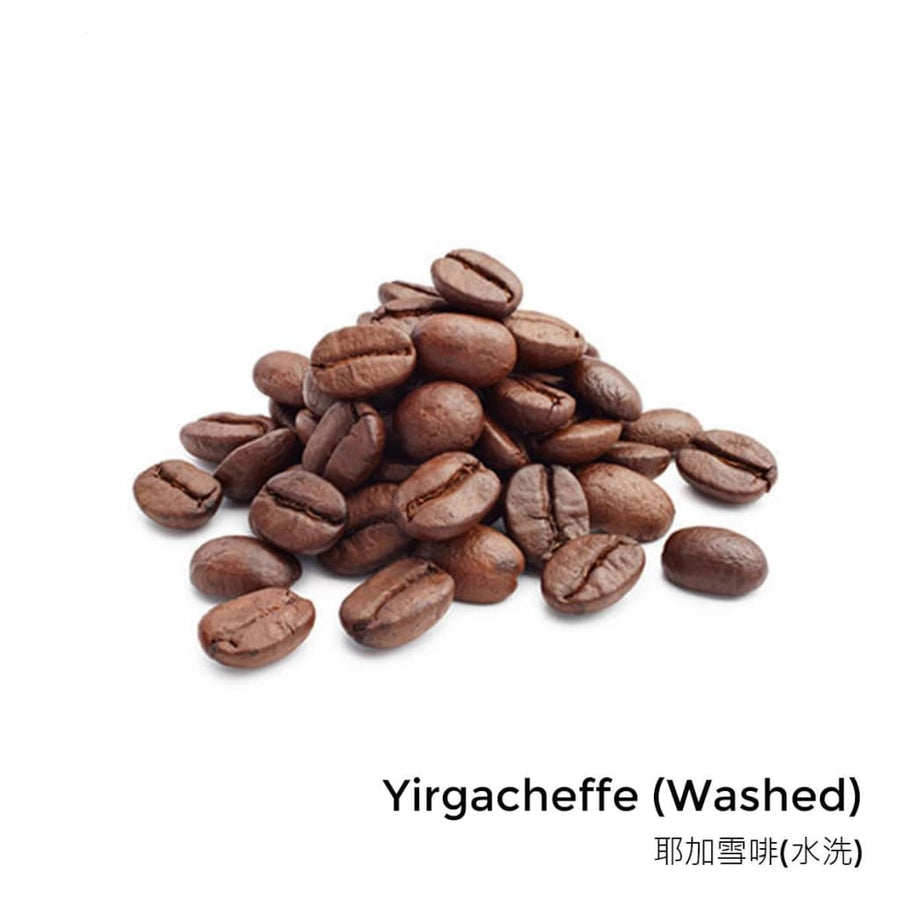 J.B Freshly Roasted Coffee Beans- Yirgacheffe (Washed)-(1 lb) - Lifecode Boutique