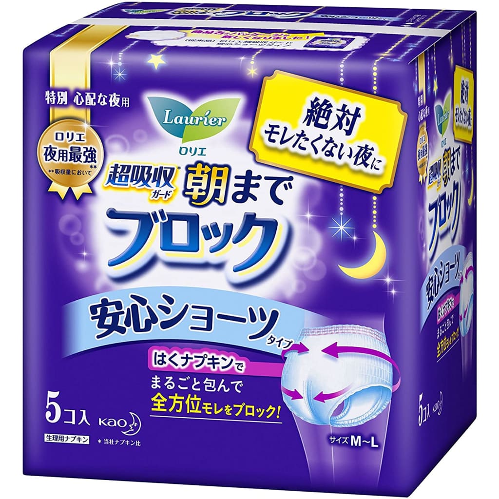 KAO Laurier Sanitary Napkin Super Guard Shorts Type 48cm 