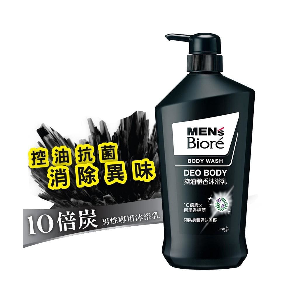KAO Men's Biore Body Foam Charcoal - Deo Body 750ml - Lifecode Boutique