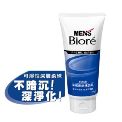 KAO MEN'S BIORE Facial Wash Scrub (100g) - Lifecode Boutique