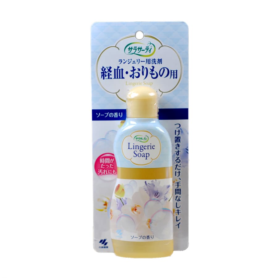 Kobayashi Sarasaty Lingerie Soap 120ml - Life & Style