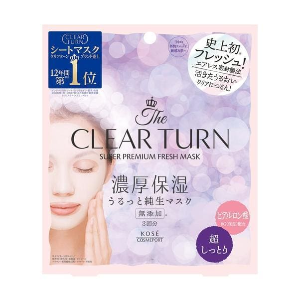 KOSE Clear Turn Premium Fresh Mask (3pcs/box)- Adlay/Hyaluronic acid/Collagen - Lifecode Boutique
