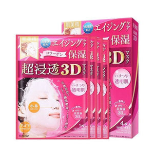 KRACIE HADABISEI 3D Facial Mask (4pcs/pack) - Lifecode Boutique