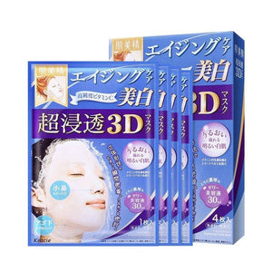 KRACIE HADABISEI 3D Facial Mask (4pcs/pack) - Lifecode Boutique
