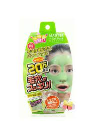 MATERIC MATCHA x GEL Peeling Mask (90g) 毛穴潔淨抹茶撕拉凍膜