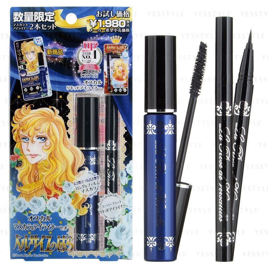 LA ROSE DE VERSAILLES Mascara + Liquid Eyeliner Limited Set 