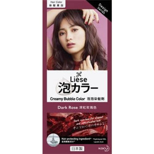 LIESE Design Series Creamy Bubble Hair Color (Black hair 