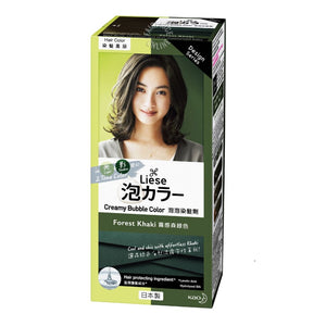 LIESE Design Series Creamy Bubble Hair Color (Black hair 
