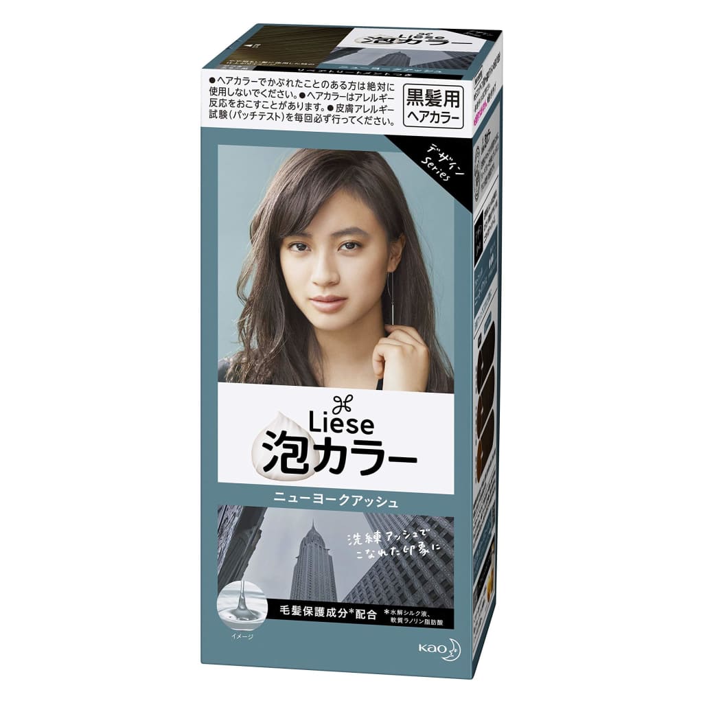 LIESE Hair Color (Black hair only) - Lifecode Boutique