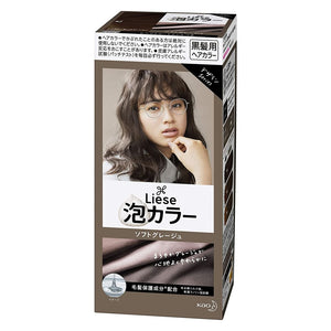 LIESE Hair Color (Black hair only) - Lifecode Boutique