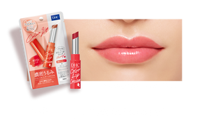 DHC Color Lip Cream- Red (1,5g) ディーエイチシー 濃密うるみカラーリップクリーム