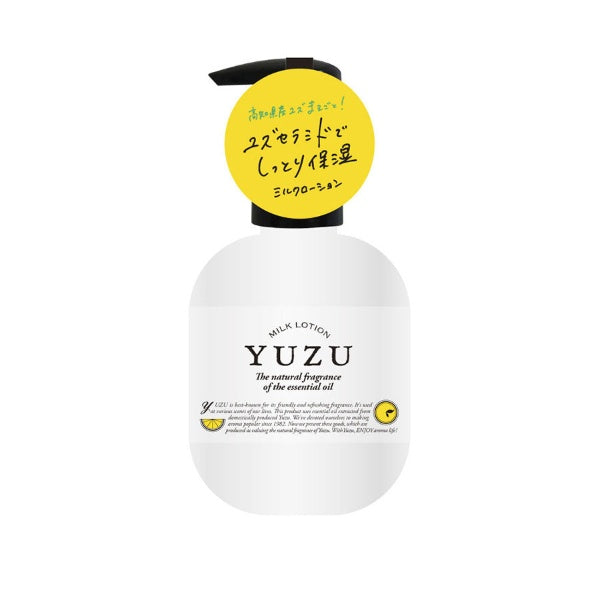 DAILY AROMA Yuzu Milk Lotion (200ml) 高知柚子身體保濕乳液