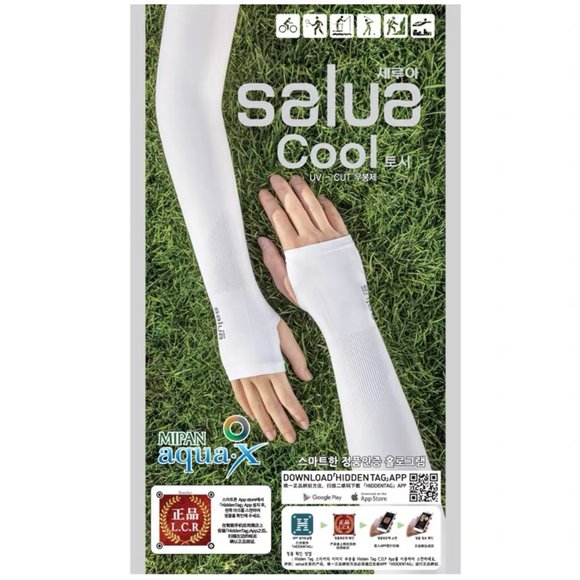 SALUA Cool Sleeves (with finger part) - White & Black