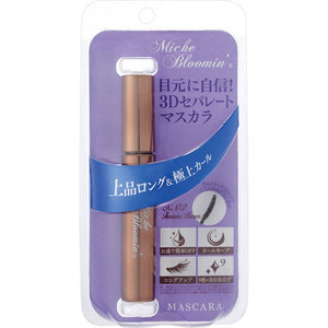 MICHE BLOOMIN Mascara - Feminine Brown 自然卷翘睫毛膏 - 柔美棕