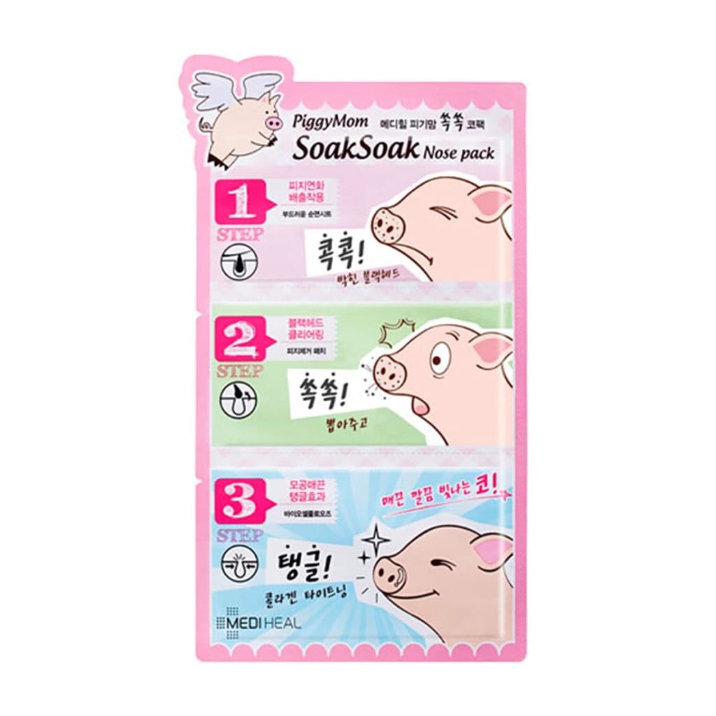 MEDIHEAL PiggyMom SoakSoak Nose-Pack (single pouch) - Lifecode Boutique