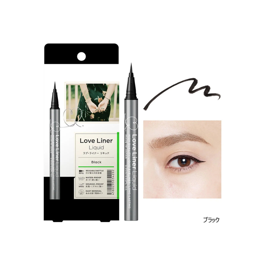 LOVELINER Liquid Eyeliner- Dark Brown LOVE LINER 防水極細眼線液筆（深棕色）