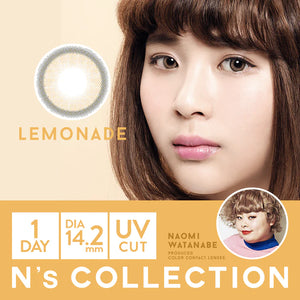 NS Collection 1 Day; BC/8.6mm; DIA/14.2mm; 10pcx/box (Lemonade )