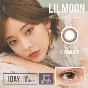 LIL MOON Daily; BC/8.6mm; DIA/14.4mm; 10pcs/Box (Chocolate)