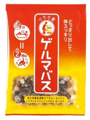 ISHIZAWA LAB Germanium Bath Salt (25g) 石澤研究所 有機鍺浴鹽 (燃脂)